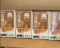 蒙牛早餐风味奶核桃味250ml*16盒 老人小孩营养补充送礼礼盒 实拍图