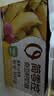 轻上（LIGHT UPPER）香蕉火龙果奇亚籽奶昔 营养早餐酸奶饮品 代餐好搭档220ml*10瓶 实拍图