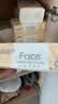 洁柔抽纸 粉Face3层100抽*10包  可湿水 原生木浆面巾纸 卫生纸提装 实拍图