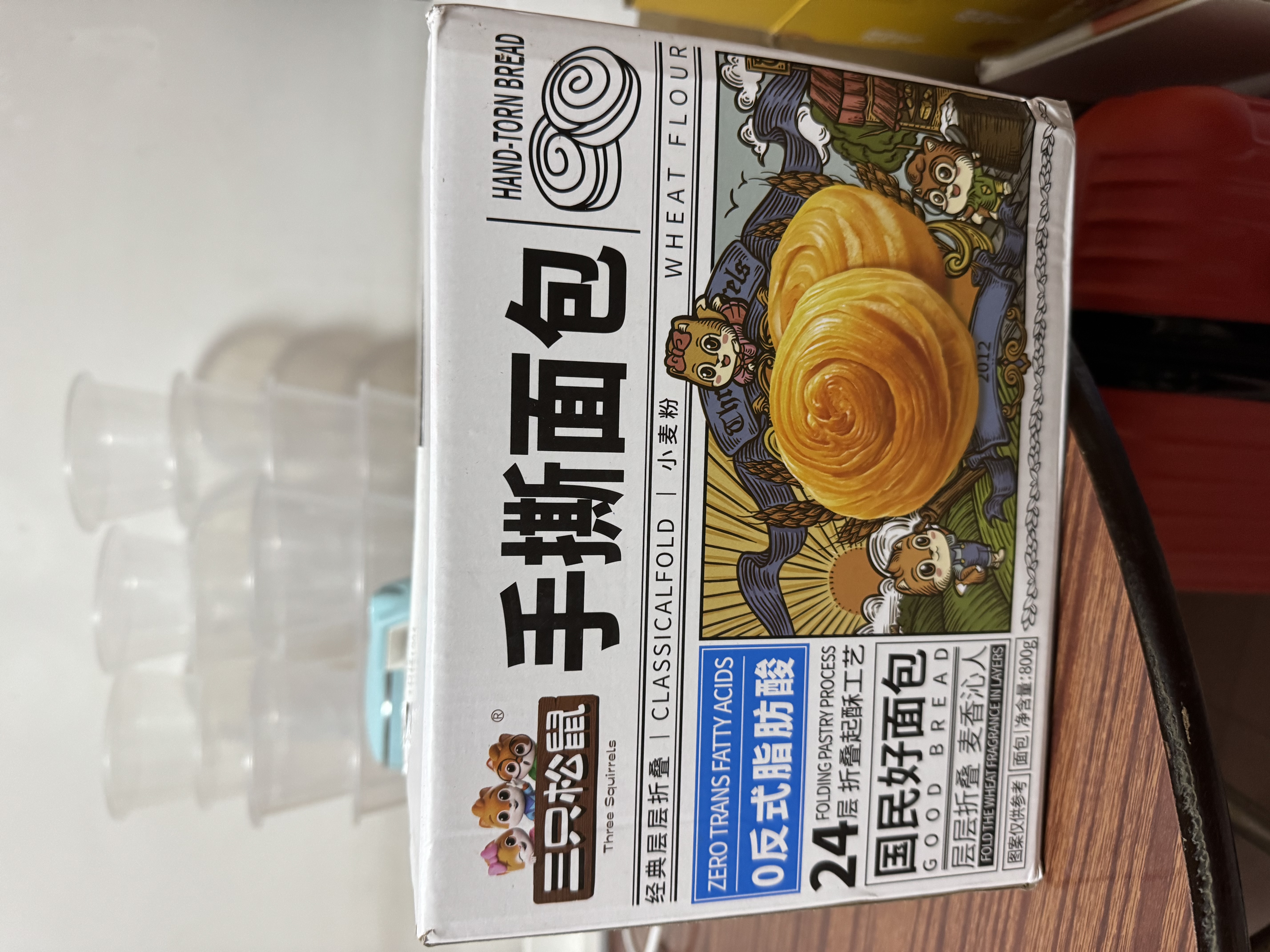 三只松鼠手撕面包量贩装约15包800g/箱 早餐面包代餐休闲零食小面包 实拍图