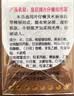 片仔癀皇后牌珍珠霜25g*3补水保湿擦脸霜面霜生日礼物 实拍图