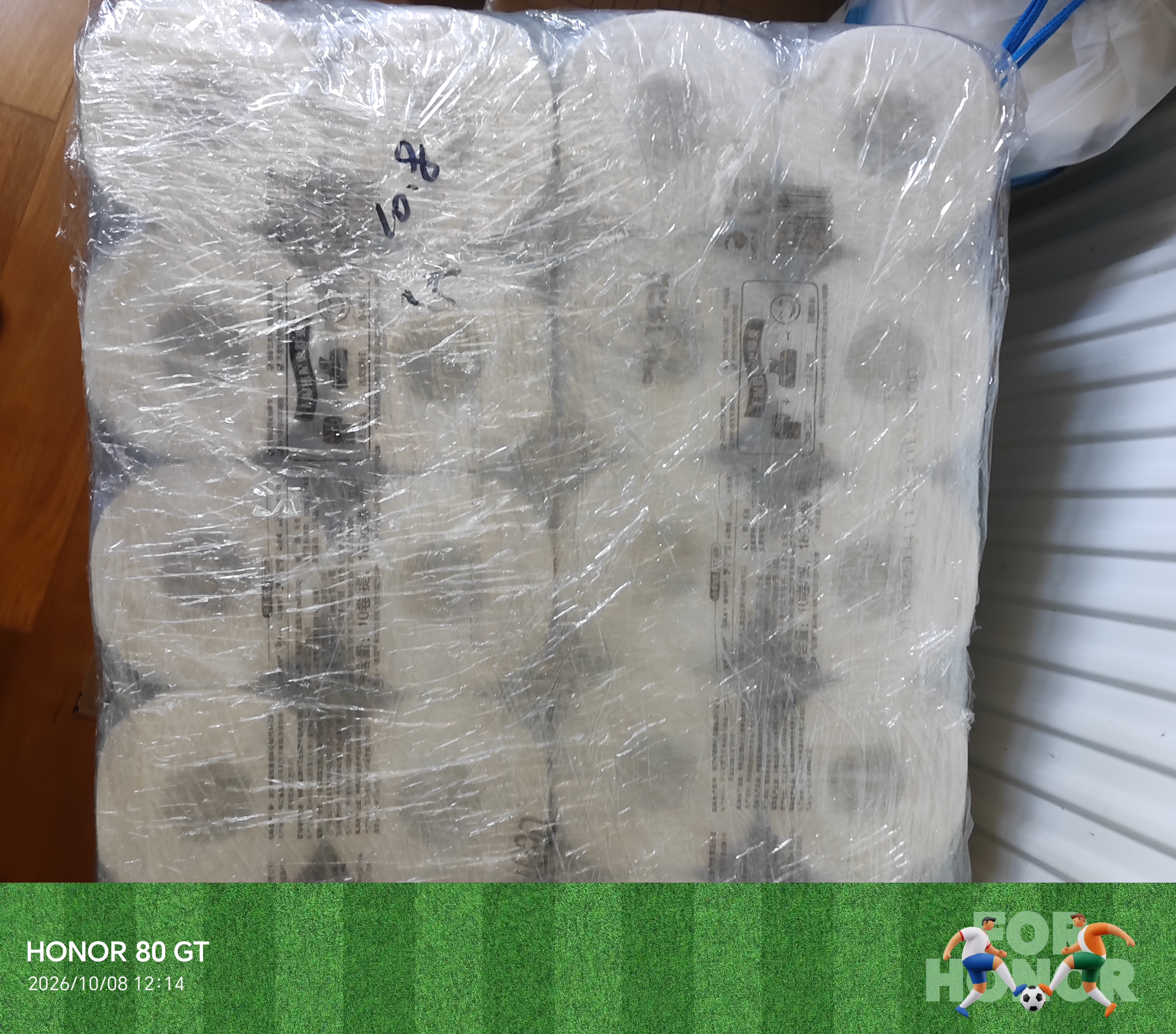 洁柔有芯卷纸黑Face 4层160克*40卷 高克重 卫生纸卷筒纸纸巾 实拍图