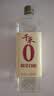 千禾 糯米白醋5度1L 【0添加】 酿造食醋 炒菜烹饪 凉拌调味 实拍图