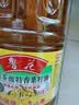 鲁花【保真菜籽油】低芥酸特香菜籽油 2L 物理压榨【京东品酒会同款】 实拍图