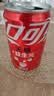 可口可乐（Coca-Cola）益生元气泡水饮料 零糖零卡零脂 200ml*12瓶 实拍图