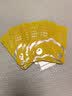 珍视明护眼贴小黄鸭花青素成人型舒缓眼部中老年男女通用冷敷眼膜45对 实拍图