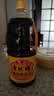 鲁花自然鲜系列 酱香酱油【 0添加防腐剂 特级生抽】1.98L 炒菜调味品 实拍图