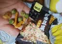甘源牌虾条豆果烤肉味500g休闲零食花生青豌豆儿童膨化食品追剧小零食 实拍图