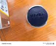 妮维雅（NIVEA）男士护肤品补水防晒亮肤乳液面霜焕亮光泽保湿乳45g细毛孔送男友 实拍图