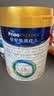 美素佳儿（Friso）皇家幼儿配方奶粉 3段（1-3岁幼儿适用）800g 乳铁蛋白 (新国标) 实拍图