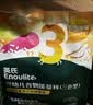英氏婴幼儿宝宝零食谷物能量棒24g小米薏米儿童零食10个月以上辅食 实拍图
