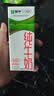 蒙牛【新鲜日期】全脂纯牛奶200ml*24盒 3.2g蛋白 家庭送礼囤货 实拍图