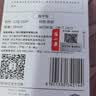 张小泉指甲刀美甲工具碳钢指甲剪刀弧口平口指甲钳家用小号 实拍图