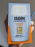 怡思丁（ISDIN）防晒霜隔离30ml SPF50进口高倍防晒学生军训持久紫外线户外礼物女 实拍图