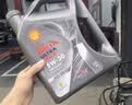 壳牌（Shell）全合成机油5W-30 SP4L超凡都市光影混动燃油适用汽车保养京东自营 实拍图
