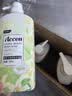 澳雪（accen）秘境花香美肌沐浴露600ml白桃+500ml百合花+500ml薰衣草 实拍图