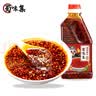 蜀味集 油泼辣子420g麻辣味 四川正宗辣椒油 红油凉拌菜辣椒酱调味料 实拍图