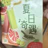 明治菠萝生椰味雪糕 48g*10支  彩盒装 实拍图