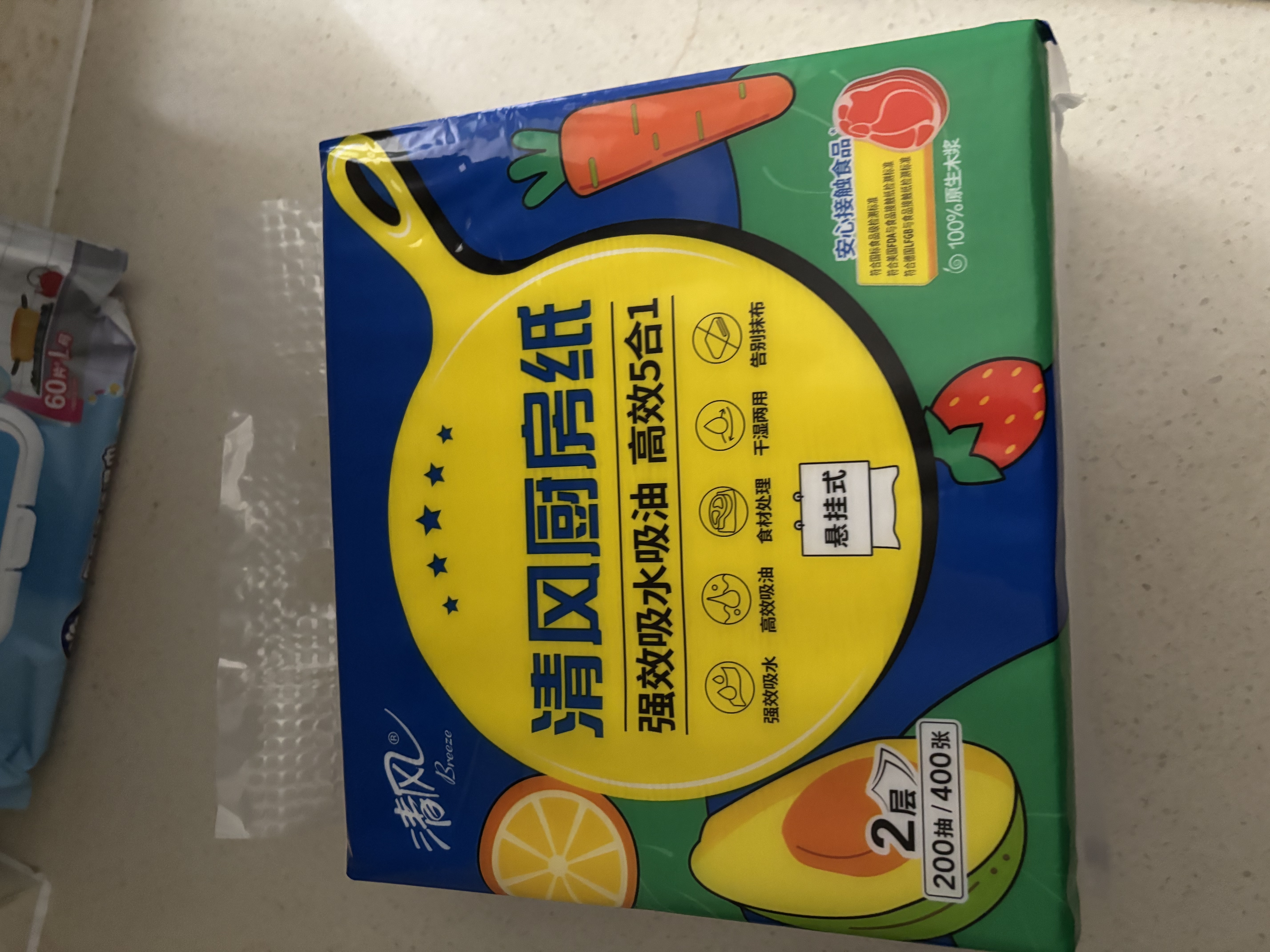 清风厨房用纸2层200抽*3包挂抽 可接触食品级懒人抹布 便捷悬挂式整箱 实拍图
