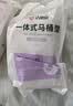 洁丽雅（Grace）一次性马桶垫10片一体式全覆盖独立包装旅行酒店坐便垫 实拍图