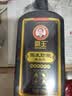 霸王何首乌防脱洗发水控油蓬松去屑洗头膏侧柏叶人参洗发露750ml 实拍图