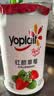 优诺（yoplait）优丝红颜草莓酸奶135g*8杯 法式慢发酵 低温酸奶 代餐轻食 实拍图