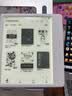 掌阅（iReader）Ocean5 Pro 7英寸智能阅读本 电子书阅读器 墨水屏电纸书 AI平板电脑学习便携 北极白 实拍图