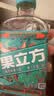 果立方【双11正式开抢】果汁酒 白葡萄味果汁酒 168ml 单瓶装 15度 调酒 实拍图