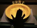 OKCS染发膏 亚麻棕染发剂植物纯潮色免漂直染自己在家染发男女士专用 实拍图