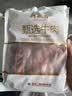 月盛斋 原切牛肋条肉净重2斤 进口生鲜牛肉 炖煮食材清真品质中华老字号 实拍图