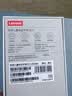 联想（Lenovo）儿童电话手表长续航防水可插卡精准定位视频4G全网通小学初中生高中青少年运动戒网礼物 Q1S黑色 实拍图