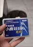 小鹿妈妈 圆线护理牙线棒50支X4盒 剔牙签清洁齿缝家庭装超细便捷 实拍图
