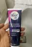 薇婷（VEET）脱毛膏私密处50ml 脱毛私密处非刮毛刀脱毛膏男士脱毛膏女士专用 实拍图