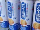 养元六个核桃 精品型核桃乳植物蛋白饮料240ml*24 整箱装 实拍图