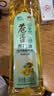 苍茫谣（CangmangYao）【保真菜籽油】金奖芥花油物理压榨低芥酸5L食用油农垦 实拍图