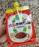 欣和葱伴侣X京觅减盐原酿熟酱420g东北大酱拌面蘸酱菜即食家用焖炖酱 实拍图
