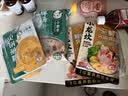 小肥羊鲜香菌汤火锅底料60g*2不辣三鲜菌菇锅底香菇料煲汤料 实拍图