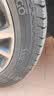 双星JUOGO轮胎 225/55R18 98V X31 适配现代ix35/欧蓝德/GL8 实拍图
