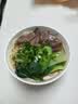 家乐浓汤宝系列 牛肉浓汤口味4颗装128g 【0防腐剂甜味剂】煲汤家用 实拍图