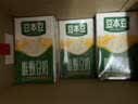 豆本豆唯甄豆奶250ml*24盒*3箱2.5g植物蛋白饮料儿童营养学生早餐奶批发 实拍图