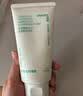 悦诗风吟（innisfree）绿茶洗面奶150g*3氨基酸绵密泡沫控油清洁男士女士 实拍图
