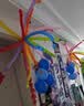 酷依宝生日装饰场景客厅布置男女孩条幅挂布氛围仪式感气球派对道具用品 实拍图
