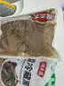 潮夫道冷藏黑毛肚250g 川渝涮火锅食材毛肚牛杂千层肚牛百叶生鲜 实拍图