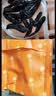 楼兰蜜语新疆大个蓝宝石葡萄干230g免洗特产烘焙儿童黑手指下午茶零食蜜饯 实拍图