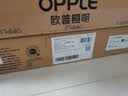 欧普照明（OPPLE）吸顶灯客厅大灯智能LED照明简约现代大气灯具灯饰品见套餐4包安装 实拍图