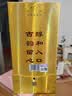汤沟国藏G3 浓香型白酒 42度 500ml*4瓶 整箱装 家乡酒 双11 送礼 实拍图