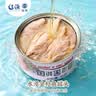 远洋金枪鱼罐头礼盒185g*6罐辽渔大连特产6口味经典拌饭寿司沙拉 实拍图