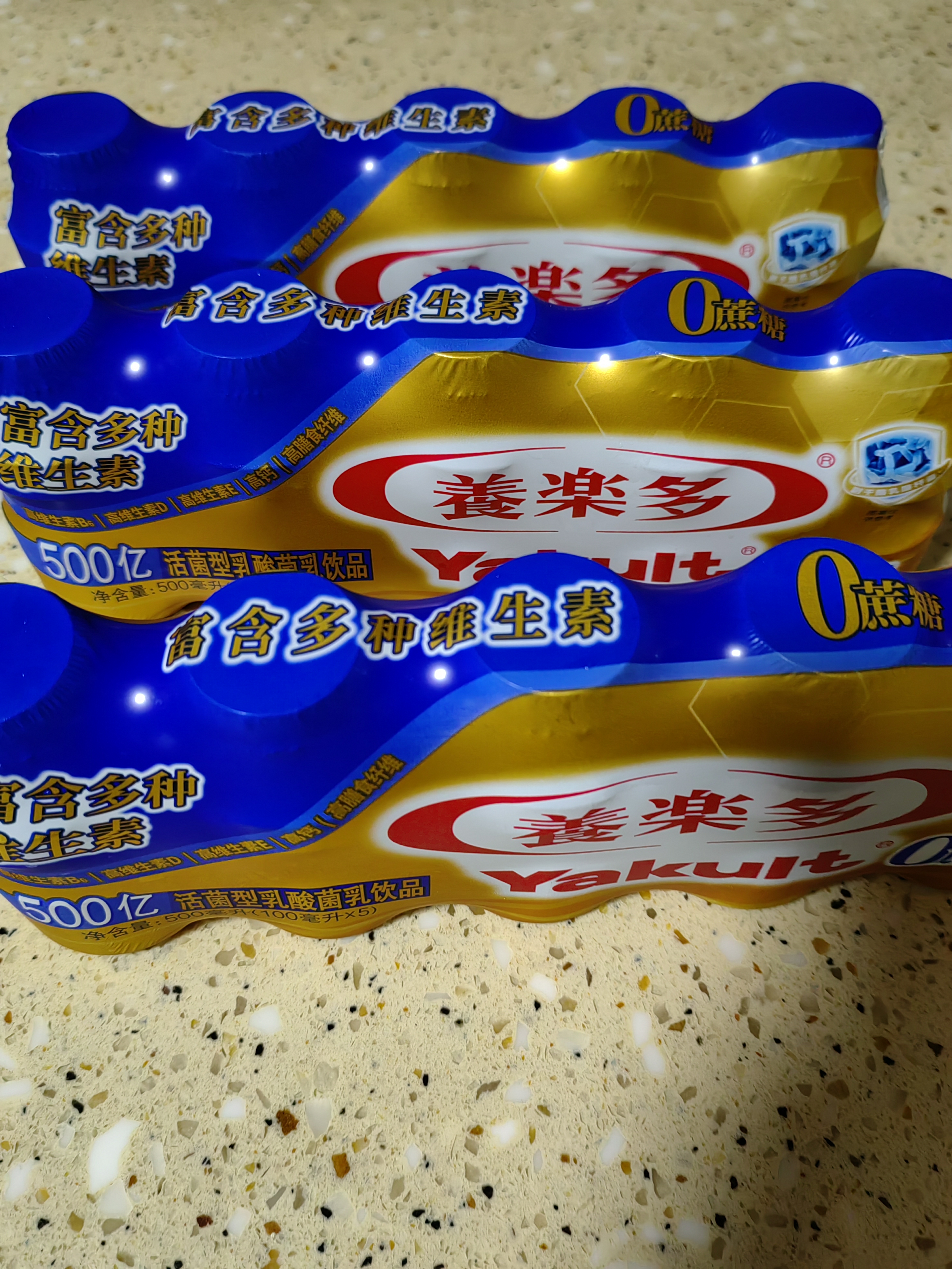 养乐多500亿活菌型乳酸菌乳饮品0蔗糖乳酸菌饮料100ml*5瓶3件起售 实拍图