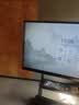 TCL75英寸会议平板一体机触摸屏电视电子白板无线投屏教学商用显示办公4+32G无线极速投屏75V50E 实拍图