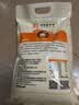 河套牌雪花水饺粉 10斤 家用饺子食用面粉 雪花面粉 饺子粉 实拍图
